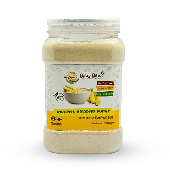 Instant Banana Puree