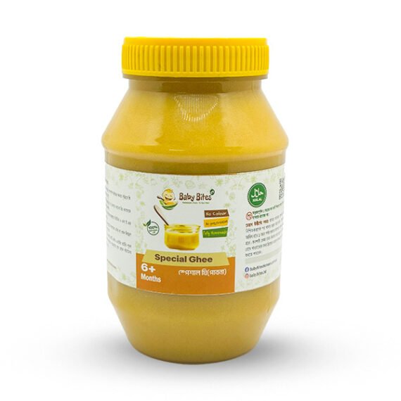 a plastic jar containing special ghee from pabna