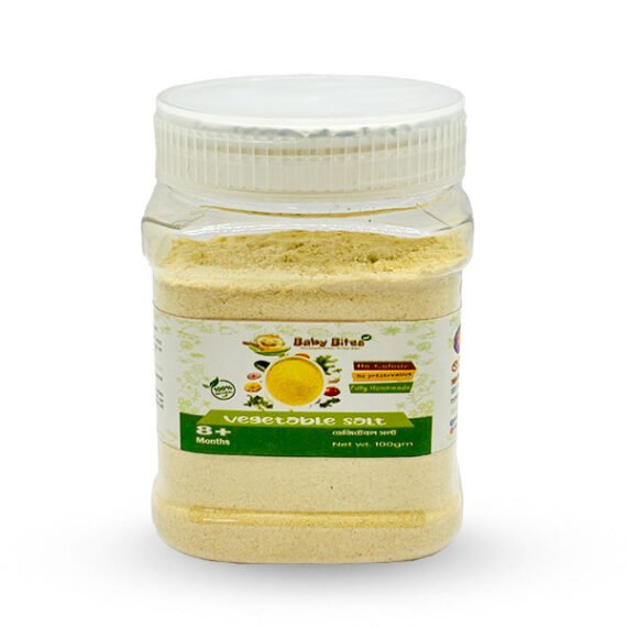 Vegetables Salt