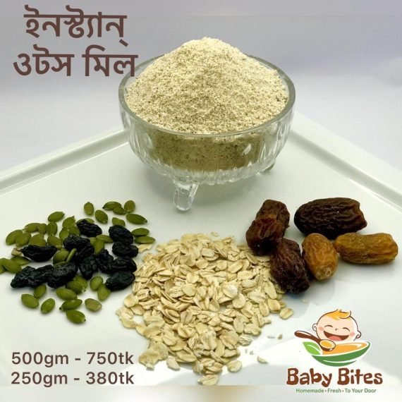 Instant Oats meal