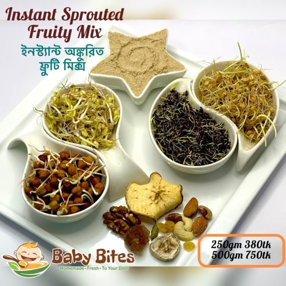Instant Sprouted Fruity Mix